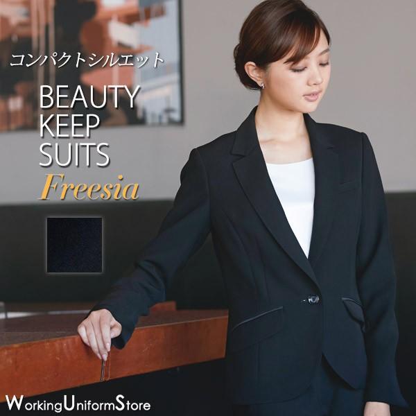 【希少】本切羽　スーツ　セットアップ　スリーピーススーツ　YA4 ストライプ 希少】本切羽 スーツ セットアップ スリーピーススーツ YA4 ストライプ