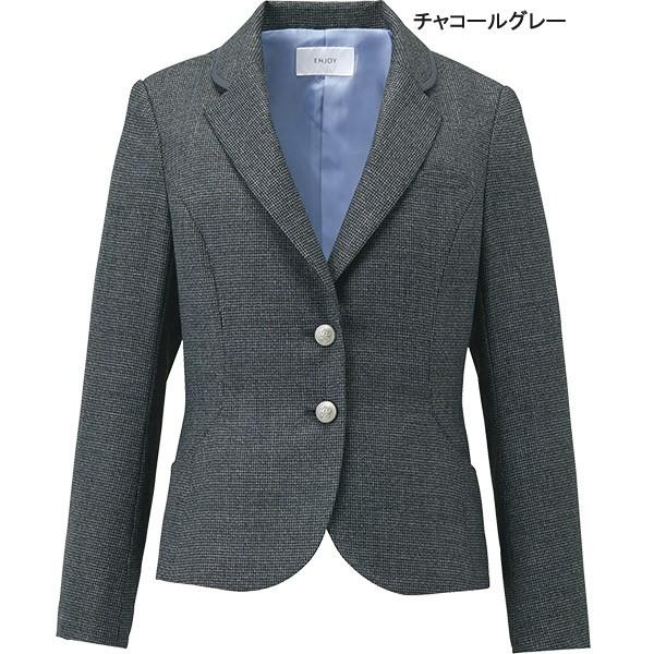 事務服 制服 ENJOY エンジョイ ジャケット EAJ718 メランジェ千鳥 カーシーカシマ カーシーカシマ 事務服 ジャケット EAJ718 メランジェ千鳥 エンジョイ