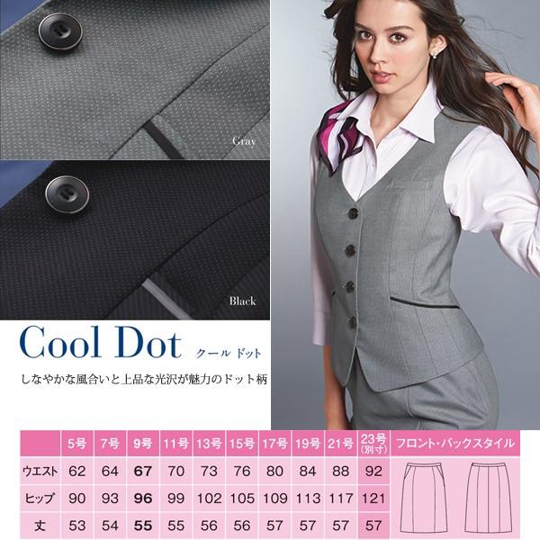 カーシーカシマ 事務服セミタイトスカート EAS583 クールドット