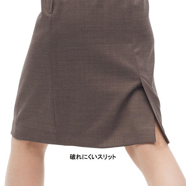 カーシーカシマ 【制菌・防臭】事務服 タイトスカート EAS822