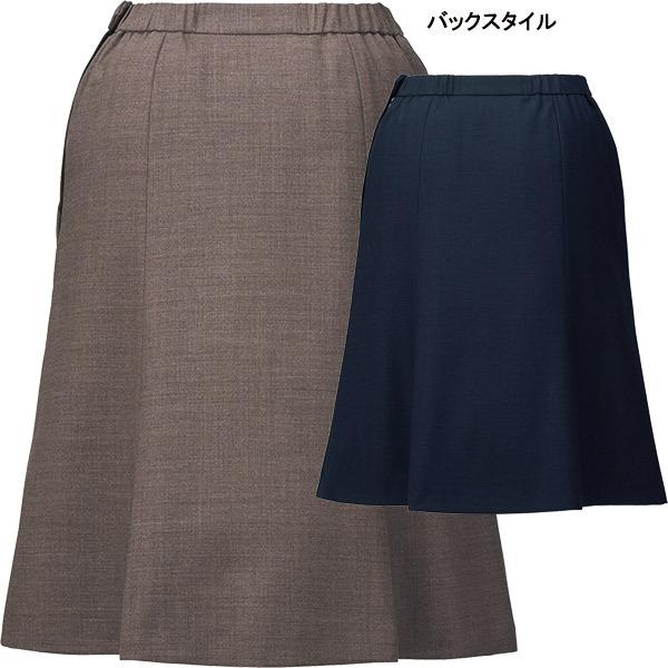 カーシーカシマ 【制菌・防臭】事務服 セミフレアスカート EAS823