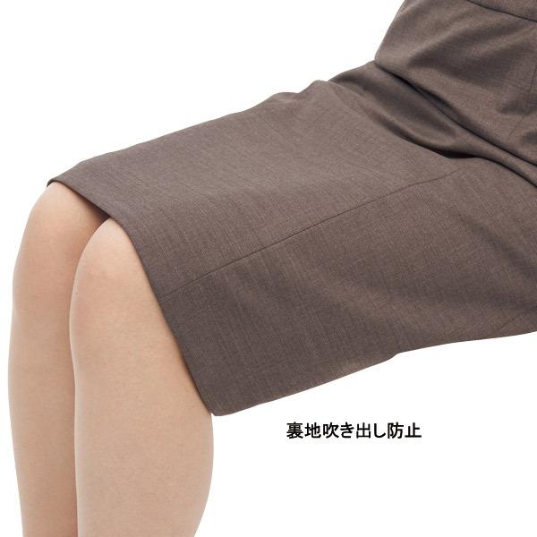 カーシーカシマ 【制菌・防臭】事務服 セミフレアスカート EAS823