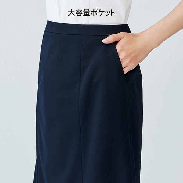 カーシーカシマ 事務服【脇ゴム】長め丈Aラインスカート EAS838