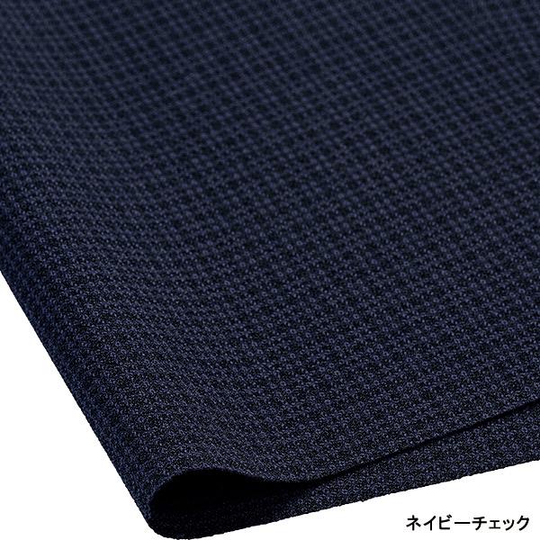 カーシーカシマ 事務服 フレアスカート EAS853 【抗菌】シャドー