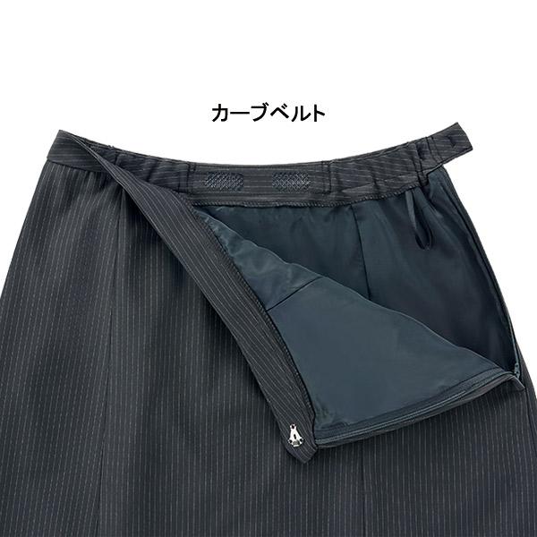 カーシーカシマ 事務服【形態安定 防シワ ニット】セミタイトスカート