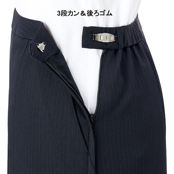 カーシーカシマ 事務服 タイトスカート EAS867【軽い/湿度快適