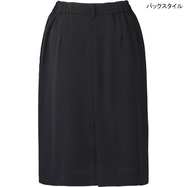 事務服 制服 ENJOY エンジョイ オフィス カーシーカシマ タイトスカートEAS914 エコプロテクションツイル カーシーカシマ エンジョイ 【撥水】事務服 タイトスカート EAS914