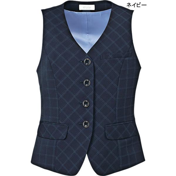カーシーカシマ 事務服ベスト EAV649 ノルディスチェック エンジョイ