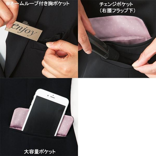 カーシーカシマ 事務服ベスト EAV649 ノルディスチェック エンジョイ