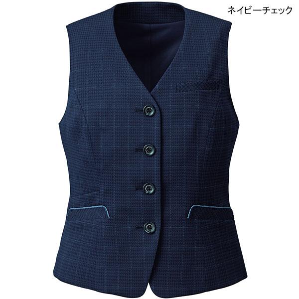 カーシーカシマ エンジョイ事務服 ベスト EAV899 エフォートレス