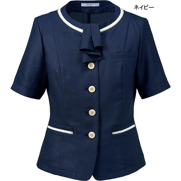 カーシーカシマ 【長め袖】事務服 オーバーブラウス ESA833 エンジョイ