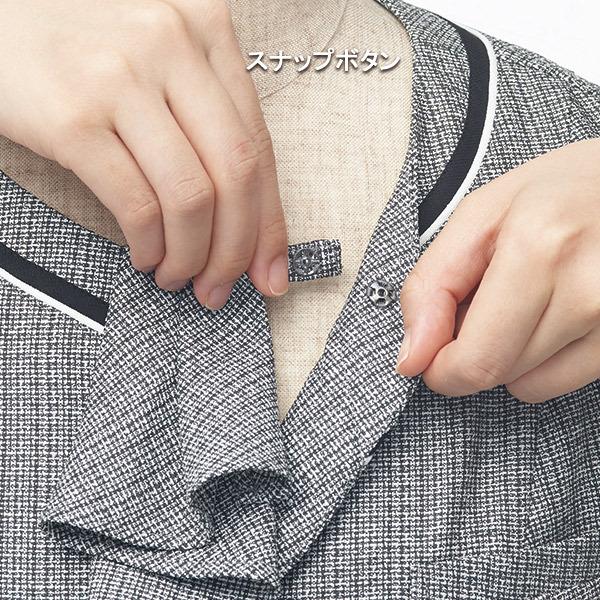 カーシーカシマ 【長め袖】事務服 オーバーブラウス ESA833 エンジョイ