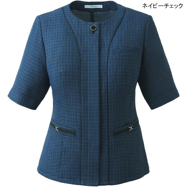 事務服 制服 ENJOY エンジョイ オフィス カーシーカシマ オーバーブラウス ESA920 シャイニーバスケット カーシーカシマ エンジョイ オーバーブラウス ESA920 シャイニー
