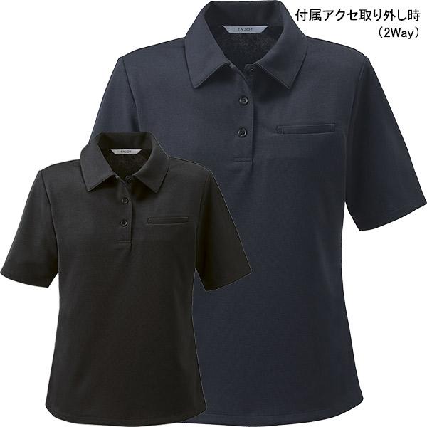 カーシーカシマ 事務服 ポロシャツ ESP1033 エヴァーファインニット 