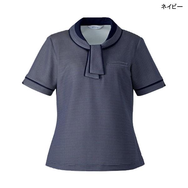 カーシーカシマ 事務服 ポロシャツ ESP556 マリンボーダーニット