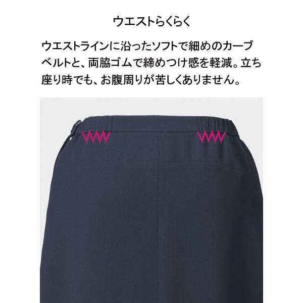 事務服【消臭/高通気/後脇ゴム】春夏長め丈Ａラインスカート ESS840 エンジョイ ドライツイン｜uniform-store｜07