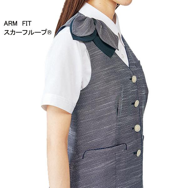 エンジョイ] 事務服 制服 オフィス カーシーカシマ ベスト ESV832