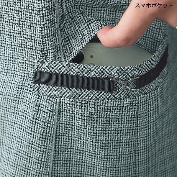 エンジョイ 春夏ベスト ESV922 シャイニーバスケット【抗菌防臭】 事務服｜uniform-store｜09