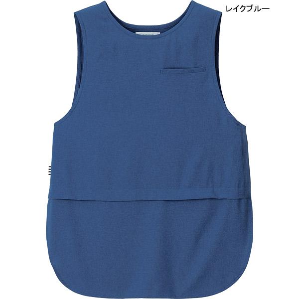 ハートグリーン 介護ユニフォーム 男女共用 ベスト HAH021 メランジェトロ【撥水・撥油・防汚】｜uniform-store｜03