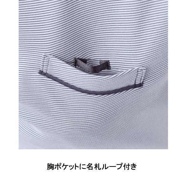 エステ コスメ クリニック受付 ワンピース 7729 プルエラツイル カウンタービズ ワーキングユニフォームストア 通販 Yahoo ショッピング