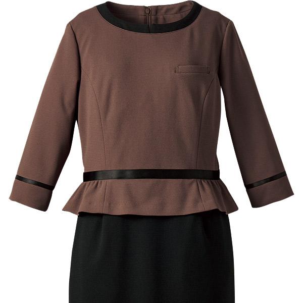 HANECTONE 受付制服 美容サロン ワンピース 7740 グログランニット