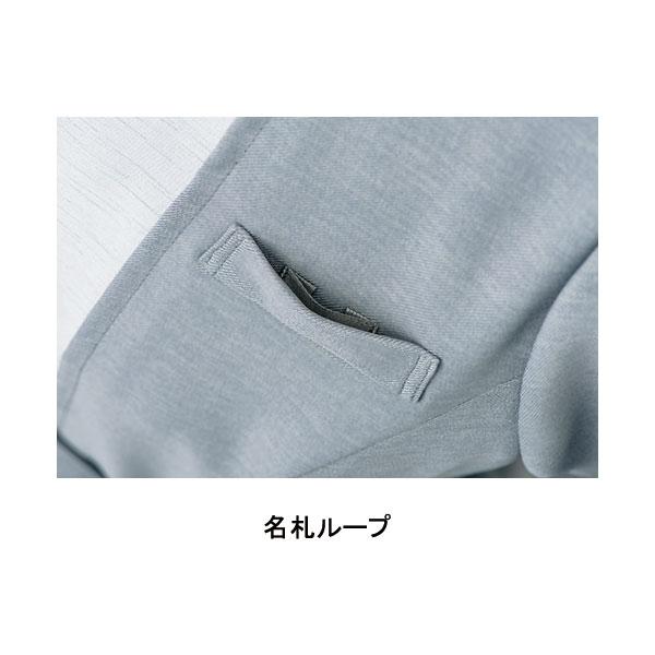 カウンタービズ受付制服  ワンピース 7745 二重織ストレッチツイル コスメ 営業職の画像