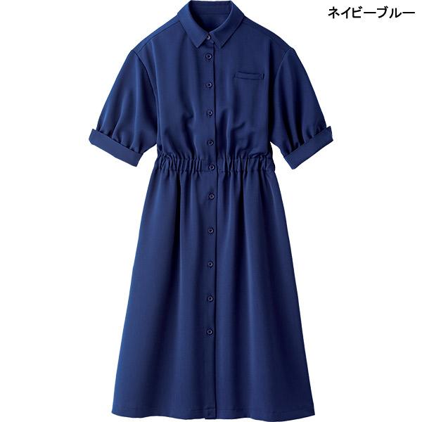 事務服 ワンピース 7750 ナチュラルエコストレッチ カウンタービズ_1