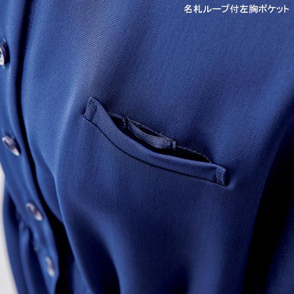 事務服 ワンピース 7750 ナチュラルエコストレッチ カウンタービズ_4