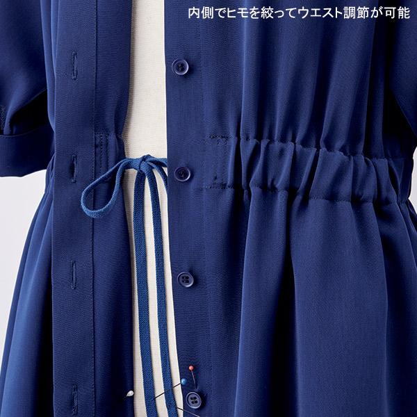 事務服 ワンピース 7750 ナチュラルエコストレッチ カウンタービズ_5