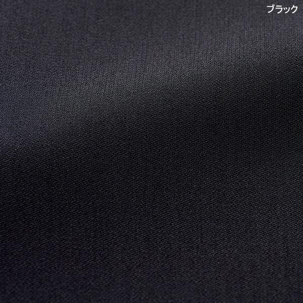 事務服 ワンピース 7750 ナチュラルエコストレッチ カウンタービズ_7
