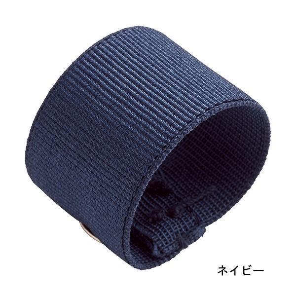 HANECTONE 【スカーフリング】事務服 Pリング 8089 グログラン 