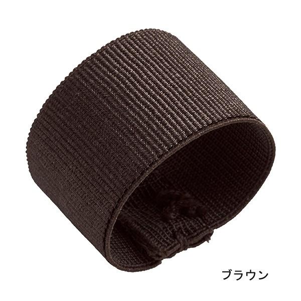 HANECTONE 【スカーフリング】事務服 Pリング 8089 グログラン 