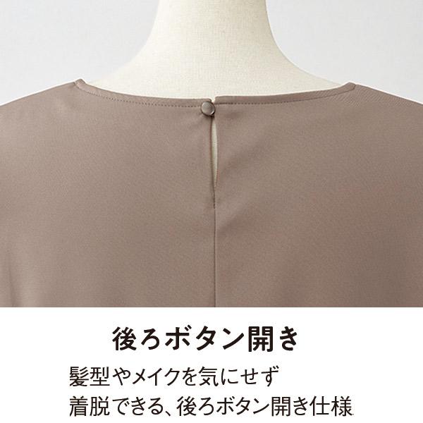 受付制服 美容サロン 半袖プルオーバーＴ 8401 ストレッチエコサテン【エコ素材】カウンタービズ｜uniform-store｜05