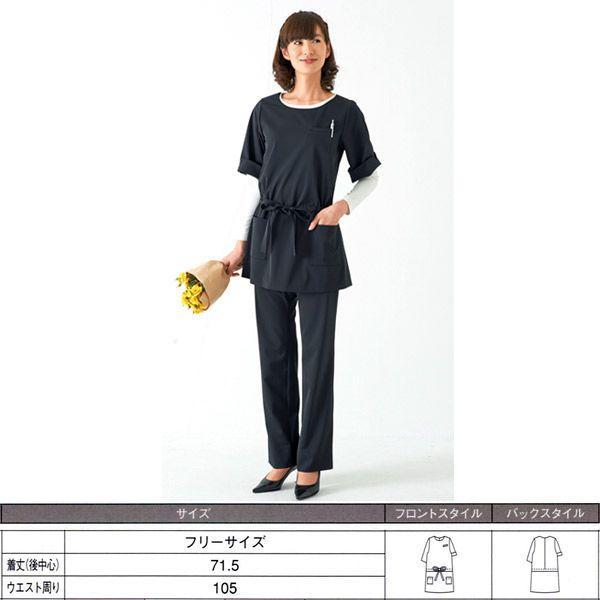 エステ制服チュニックWP761サロンユニフォーム HANECTONE エステ美容ユニフォーム チュニック WP761