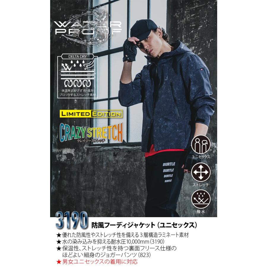 novelbright オーバーサイズフーディ　Mサイズ Novelbright / Novelbright POP-UP STORE “CIRCUS” ～10th Anniversary