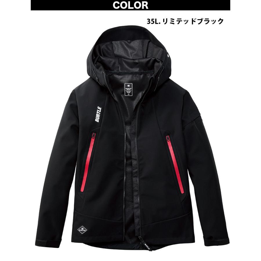 BURTLE（バートル） BURTLEフーデッドジャケット（ユニセックス）3190