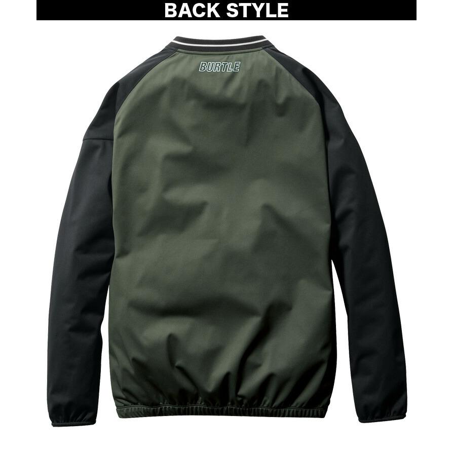 BURTLE バートル 秋冬 ストレッチピステ（ユニセックス）3240 S