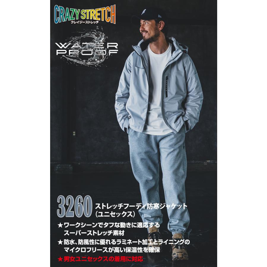 BURTLE（バートル） 2024年秋冬新作 BURTLE 3260 秋冬用 ストレッチ 