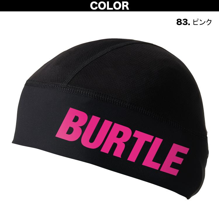 BURTLE（バートル） ヘッドキャップ(ユニセックス) 4081 フリー 接触冷