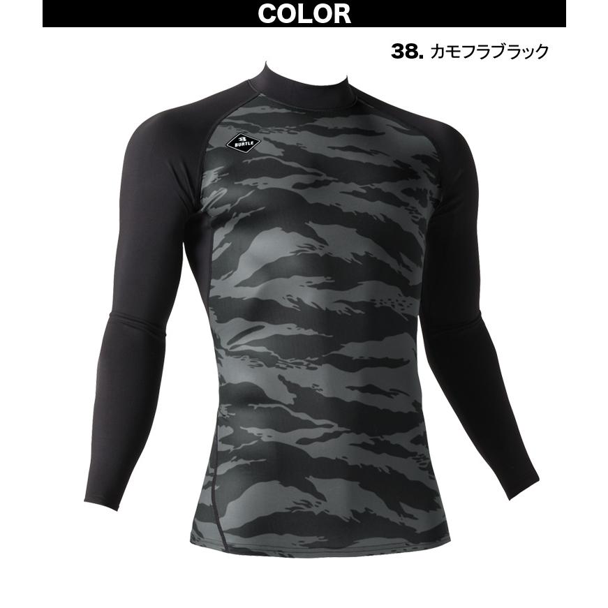 BURTLE バートル XL 　空調服　2枚 BURTLE 2024年新色登場 バートル 秋冬用 ホットフィッテッド