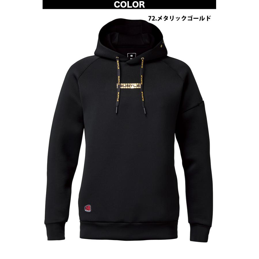 BURTLE（バートル） エアーテックフーディ（ユニセックス）4095 限定