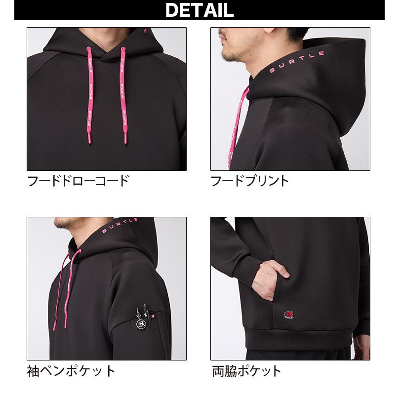 バートル 5点セットL 防寒 保温 裏起毛 作業着 4068 4077 4091 バートル 5点セットL 防寒 保温 裏起毛インナー 作業着 4077 4091