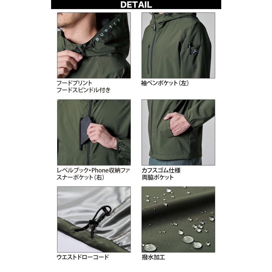 BURTLE（バートル） 秋冬 BURTLE 480 秋冬用 フーディジャケット 防寒
