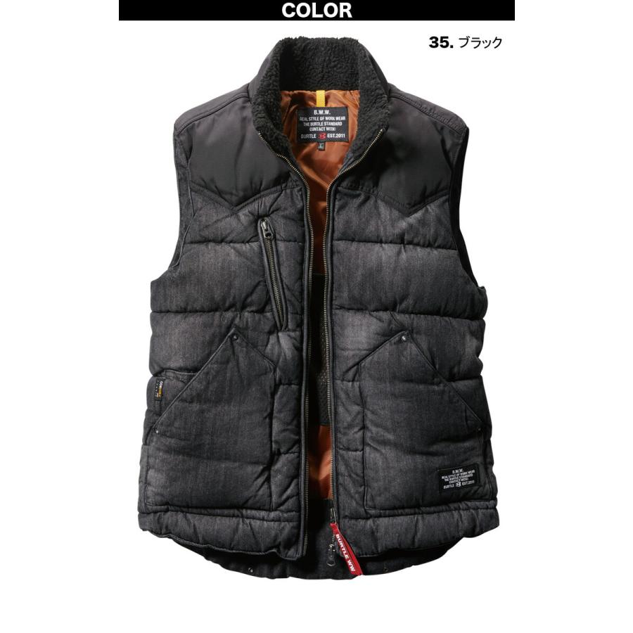 BURTLE（バートル） 防寒 防寒ベスト 5004 コーデュラ デニム 裏ボア