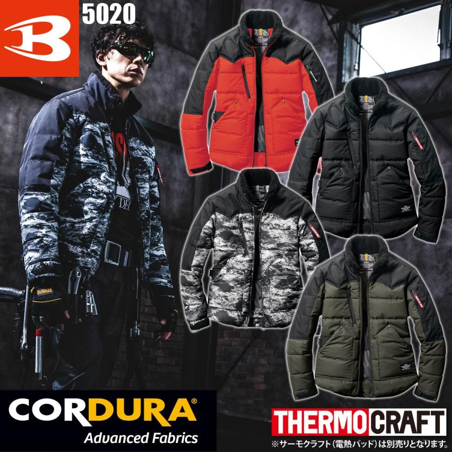 レア ルナマティーノ テーラードジャケット y2k 入手困難 ゆったり M 赤 Needles | ドルマンスリーブ ジャケット - KNOCK OUT 247