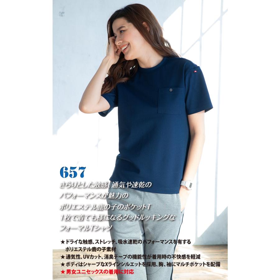 2025 新品未使用タグ付きマーガレットハウエル　鹿の子ポロシャツ 2025 新品未使用タグ付きマーガレットハウエル 鹿の子ポロシャツ