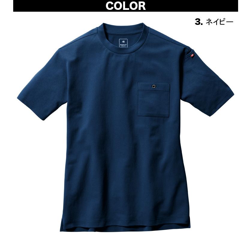 BURTLE（バートル） 2025年限定色登場 フォーマルTシャツ 657 半袖