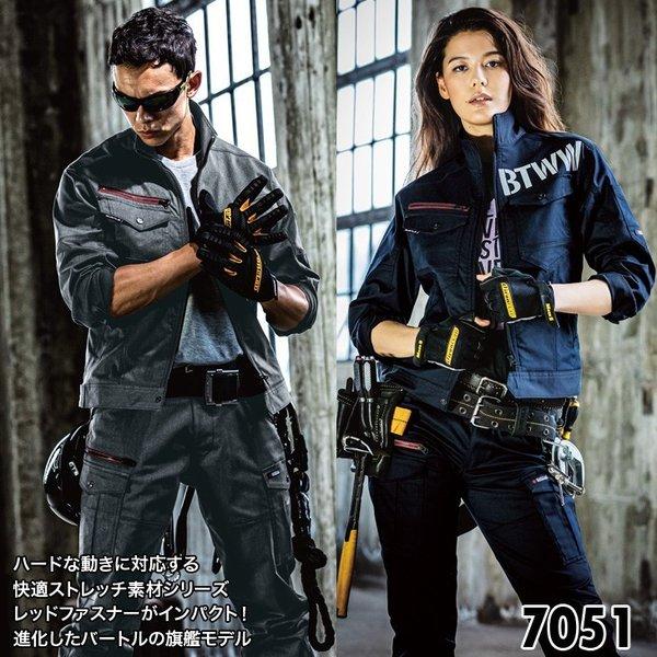 リバーシブルジャケット gym master | ジムマスター リバーシブルナイロンノーカラー