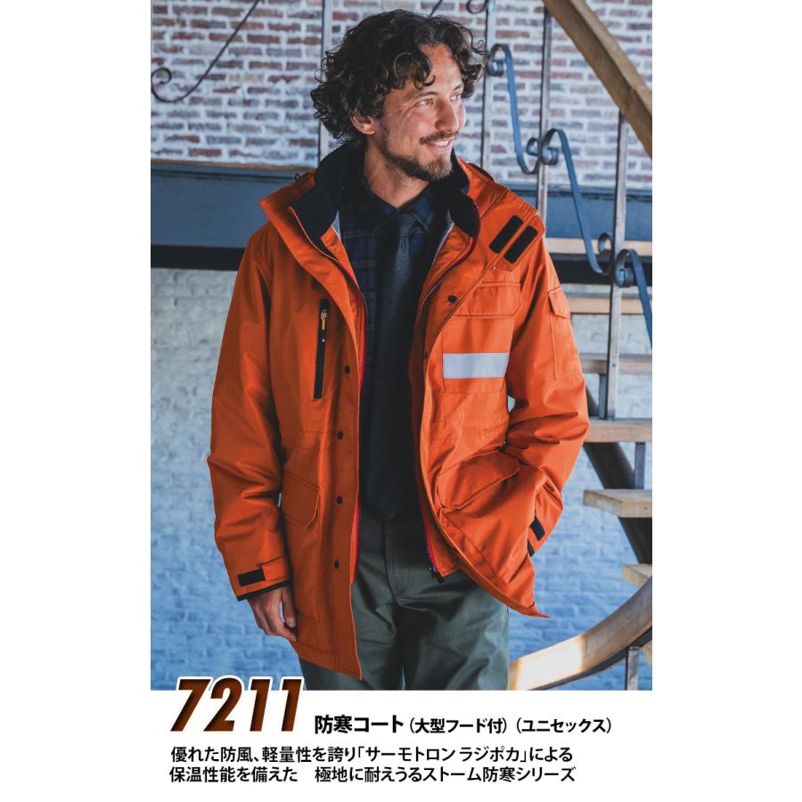 BURTLE（バートル） 防寒コート 7211 全天候型保温素材 大型フード付