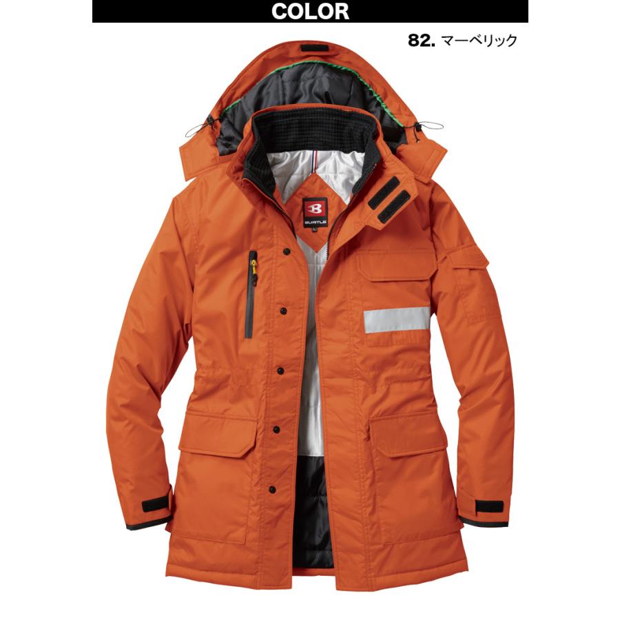 BURTLE（バートル） 防寒コート 7211 全天候型保温素材 大型フード付